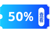 Megalayer优惠