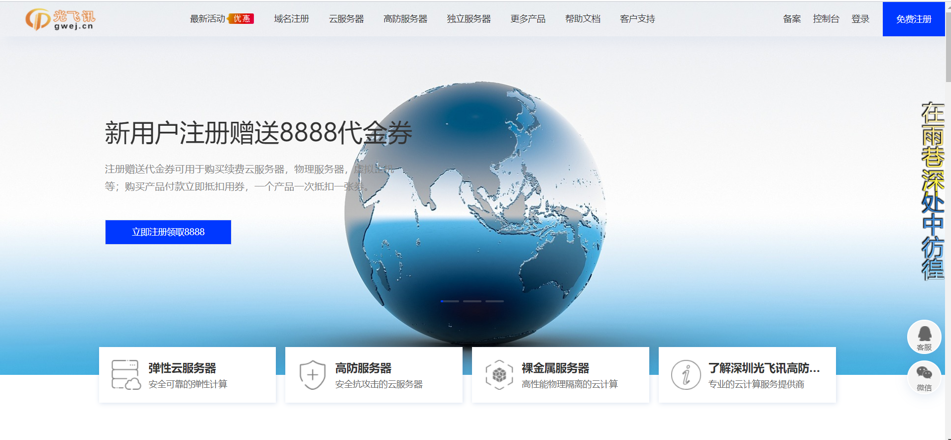 QQ20241014-193113.png QQ20241014-193113.png