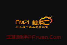 触摸云-亚太加速防护CDN1元起，香港服务器2H4G/50M/40G磁盘106元！