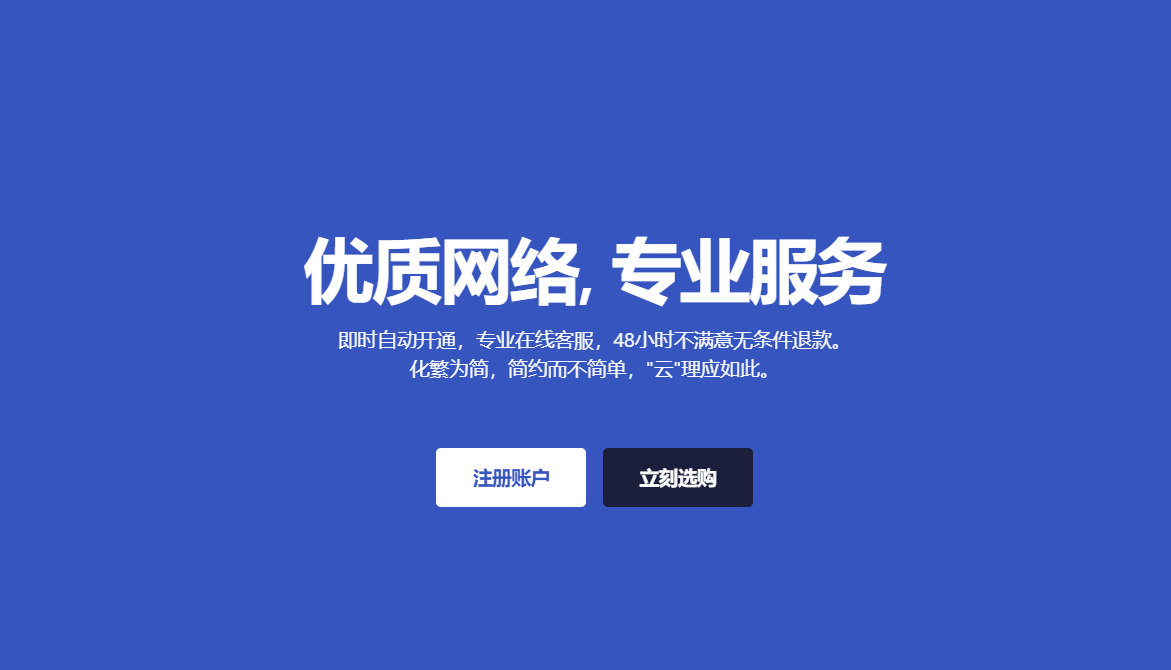 丽萨主机LisaHost八月活动 双ISP住宅VPS 9折优惠 每月54元起 多线路美国/香港/新加坡/英国/韩国/日本机房