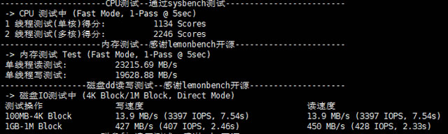 荫云YINNET日本双ISP住宅IP VPS租用,活动8折优惠,仅需$8/月(附评测)