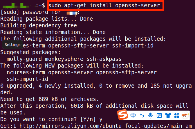SSH是什么?主要功能有哪些?VScode使用ssh远程连接Ubuntu的详细步骤
